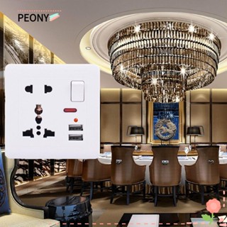 Peonypavilion ปลั๊กซ็อกเก็ตพาวเวอร์ซัพพลาย พอร์ตชาร์จ USB มาตรฐาน UK สําหรับตกแต่งบ้าน