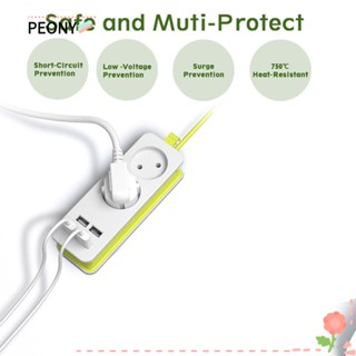 Peonypavilion ซ็อกเก็ตไฟฟ้า 4 พอร์ต USB 1.5 เมตร สําหรับเดินทาง