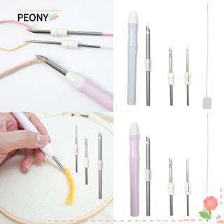 Peonypavilion ปากกาปักครอสสติตช์ แบบไม้ DIY