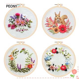 Peonypavilion สะดึงปักผ้า ลายดอกไม้ แฮนด์เมด DIY สําหรับตกแต่งบ้าน