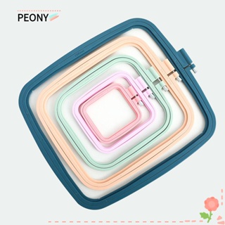 Peonypavilion แหวนปักครอสสติตช์ พลาสติก ทรงสี่เหลี่ยม