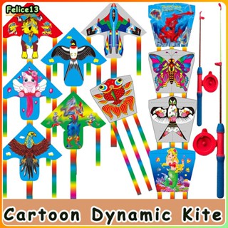 Creative Fishing Rod Design การ์ตูนแบบไดนามิก Kite Easy To Fly เด็กการ์ตูน Kite -FE