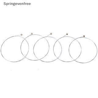 Spef สายกีตาร์อะคูสติก E-1 FE 5 ชิ้น