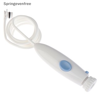 Spef อะไหล่ท่อน้ําชลประทานในช่องปาก แบบเปลี่ยน สําหรับ Waterpik WP-100 WP-900 FE 1 ชิ้น