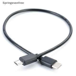 Spef อะแดปเตอร์สายชาร์จ Type C ตัวผู้ เป็น Micro USB ตัวผู้ OTG FE