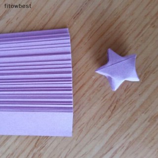 Fbth Origami Lucky Star แถบกระดาษริบบิ้น แบบพับได้ QDD