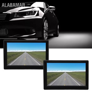  ALABAMAR กล้องมองด้านข้าง DC12V‑24V ชุดระบบกล้องสำรอง TFT LCD ขนาด 5 นิ้วแนวนอน 87° แนวตั้ง 62° IP67 กันน้ำสำหรับรถบรรทุกรถบัส