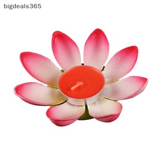 [bigdeals365] โคมไฟผ้าไหม รูปดอกบัว สําหรับงานแต่งงาน