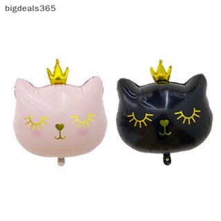 [bigdeals365] ใหม่ พร้อมส่ง ลูกโป่งฟอยล์ ลายการ์ตูนมงกุฎ แมว สําหรับตกแต่งปาร์ตี้วันเกิดเด็ก