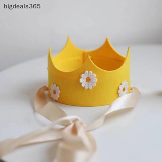 [bigdeals365] มงกุฎดอกทานตะวัน ดอกเดซี่ สีเหลือง สีชมพู สําหรับเด็ก 3 4 5 6 7 8 9 ปี พร้อมส่ง