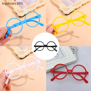 [bigdeals365] ใหม่ พร้อมส่ง แว่นตากันแดด ลายการ์ตูนหูกระต่าย และดอกทานตะวัน หัวใจ สําหรับเด็กผู้ชาย และเด็กผู้หญิง