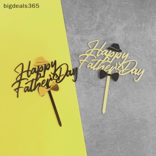 [bigdeals365] ท็อปเปอร์อะคริลิค ลาย Happy Fathers Day สีดํา สีทอง สําหรับตกแต่งเค้ก พร้อมส่ง