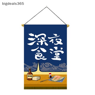 [bigdeals365] ธงแบนเนอร์ ลายแมวนําโชค สไตล์ญี่ปุ่น สําหรับแขวนตกแต่งร้านอาหาร โรงแรม ผับ ร้านกาแฟ ผ้าม่าน บ้าน พร้อมส่ง