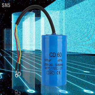 SN5 CD60 Run Capacitor พร้อมสายไฟ 250V AC 600uF 50/60Hz สำหรับมอเตอร์ Air Compressor