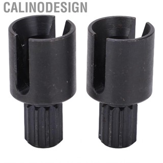 Calinodesign Universal Drive Cup 2pcs Hardened Steel Cups forTraxxas 1:5 Crawler Truck