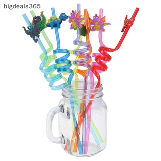 [bigdeals365] หลอดพลาสติก ลายไดโนเสาร์ ใช้ซ้ําได้ 8 สี สําหรับปาร์ตี้