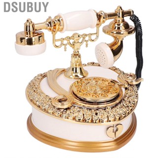 Dsubuy Music Box Romantic Gift Decoration Wide Applications Retro