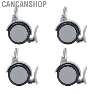 Cancanshop Swivel Wheel  Caster Low  for Office Chairs Workbenches