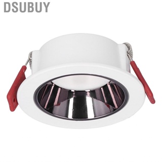Dsubuy Downlight Recessed Dimmable for Hotel Shopping Mall Bedroom