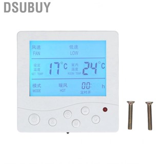 Dsubuy Central Air Conditioning Thermostat LCD Reliable for Living Room Bedroom Dining