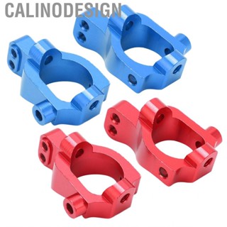 Calinodesign Block C Hub Carrier Front Caster Blocks Easily Install Improve Performance for SCT LOSI 22S