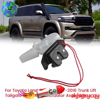 ตัวกระตุ้นล็อคประตูหลังรถยนต์ 69350-60200 แบบเปลี่ยน สําหรับ Toyota Land Cruiser 2007-2016