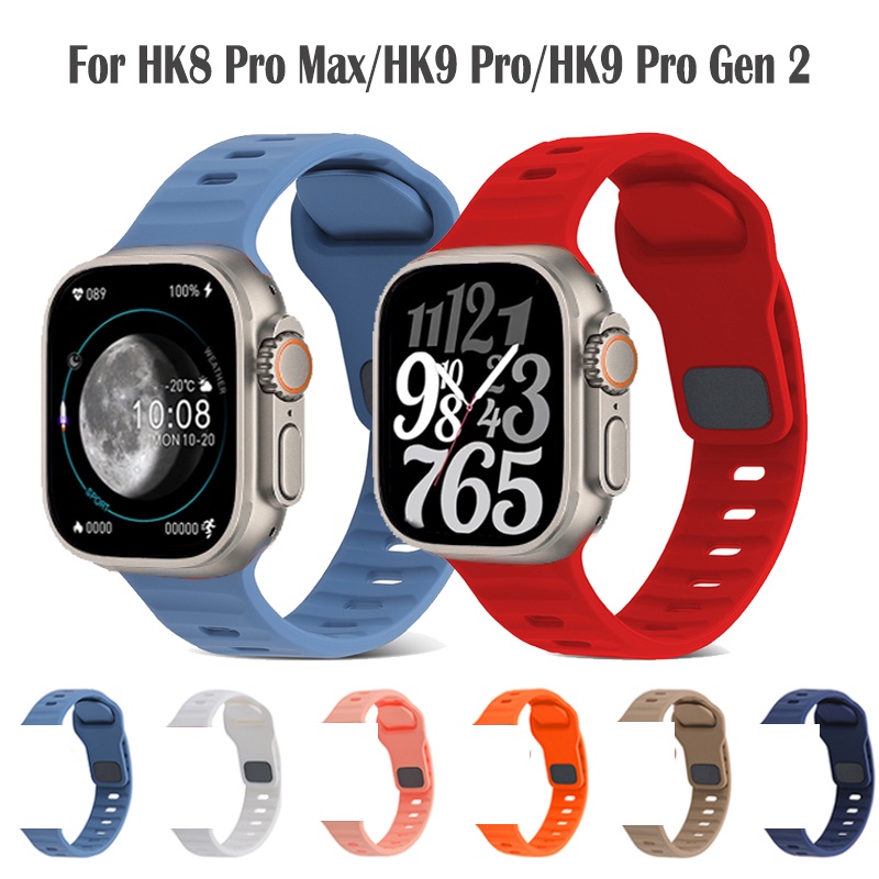 สายนาฬิกาข้อมือซิลิโคนยาง แบบนิ่ม สําหรับ Smart Watch HK8 Pro Max HK9 Pro Gen 2 JS9 Pro Max S9 S8 Ul