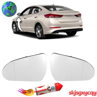 กระจกมองหลังรถยนต์ แบบสะท้อนแสง สําหรับ Hyundai Elantra 2015-2017 87611F2010 87621F2010