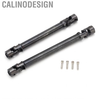 Calinodesign For Axial Wraith Driveshafts Drive Shaft  Rust With Screws  (01