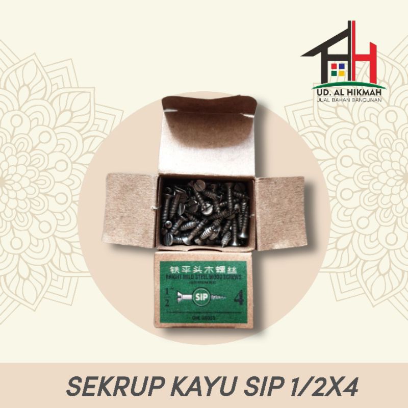 SIP WOOD STEEL SCREW 1/2X4 1/2 X 4