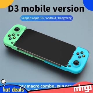 Mimgo จอยสติ๊กเล่นเกมไร้สาย บลูทูธ ยืดหดได้ สําหรับ Ios android Phone 3d