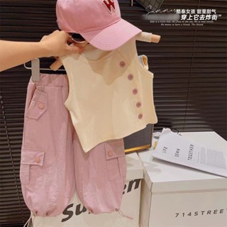 Pink House ชุดเสื้อแขนกุด ทรงหลวม แต่งกระดุมแนวทะแยง สองชิ้น แฟชั่นฤดูร้อน สไตล์อเมริกัน สําหรับเด็กผู้หญิง 2023