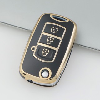 เคสกุญแจรถยนต์ ซิลิโคน สําหรับ Dongfeng 580 500 s560