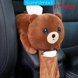 [Sunnimix1] กล่องกระดาษทิชชู่ รูปตุ๊กตาหมี สําหรับตกแต่ง