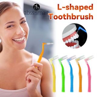 ทำความสะอาด Pik 20 ชิ้นต่อแพ็ค L-shape Interdental ทำความสะอาดฟัน Oral Hygiene Care แปรง Care ทำความสะอาดฟัน TECH3