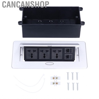 Cancanshop Embedded Floors Electrical Outlet  Power Supply Accessories Floor Socket 250V 13A for Office Desk Residence