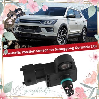 1721530428 อะไหล่เซนเซอร์จับตําแหน่งเพลาลูกเบี้ยวรถยนต์ สําหรับ Ssangyong Korando 2.0L