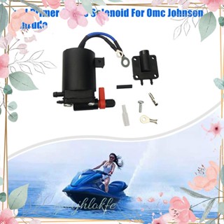 โช้คโซลินอยด์น้ํามันเชื้อเพลิง แบบเปลี่ยน สําหรับ Omc Johnson Evinrude 5007356 5828665 397909