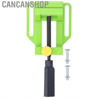 Cancanshop BG6257 2.5in Mini Flat Vice Drill Press Vise Sculpture Craft Carving Tool