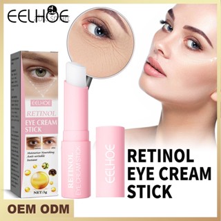 Eelhoeeye ลบวงกลมหวาน Anti Puffiness Eye Fade Fine เส้น Bright Hydling Eyes Moisturizing Firming Eye Cream Balm Stick TECH3