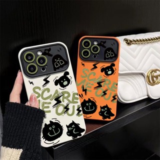 เคสโทรศัพท์มือถือ TPU กันกระแทก ขนาดใหญ่ สําหรับ iPhone 15 15pro 15plus 15prm 14 14pro 14plus 13 13pro 13prm iPhone 11pro 12 7Plus 8Plus Xr XSMAX 13pro Max