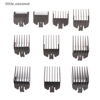 [little.coconut] ชุดหวีปัตตาเลี่ยนตัดผม 1.5-25 มม. 10 ชิ้น