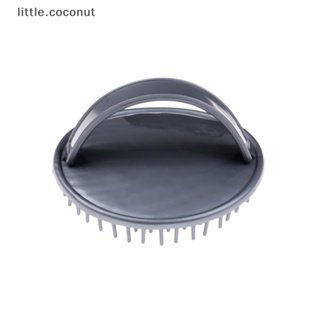 [little.coconut] แปรงหวีผมซิลิโคน กันลื่น สําหรับสระผม นวดหนังศีรษะ