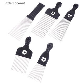 [little.coconut] หวีโลหะ สีดํา สไตล์แอฟริกัน สําหรับร้านทําผม