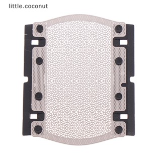 [little.coconut] ใบมีดโกนหนวดไฟฟ้า 5S แบบเปลี่ยน สําหรับ BRAUN M30 M60 M90 P40