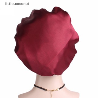 [little.coconut] หมวกคลุมผม สําหรับอาบน้ํา