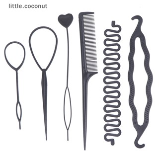 [little.coconut] อุปกรณ์จัดแต่งทรงผม หวีถักเปียผม แบบดึงทะลุ 6 ชิ้น ต่อชุด