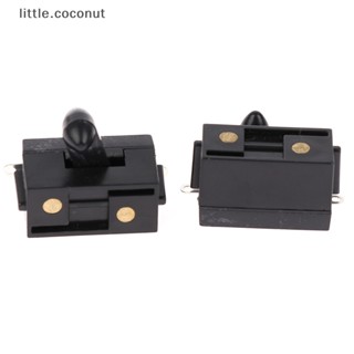 [little.coconut] ปัตตาเลี่ยนไฟฟ้า แบบเปลี่ยน สําหรับตัดผม 2 ชิ้น