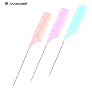 [little.coconut] หวีผมหางหนู แบบยาว สําหรับผู้หญิง