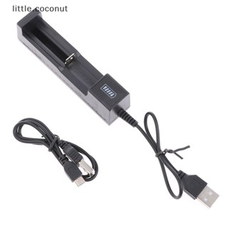 [little.coconut] ปัตตาเลี่ยนไฟฟ้าไร้สาย T9 แบบชาร์จ USB